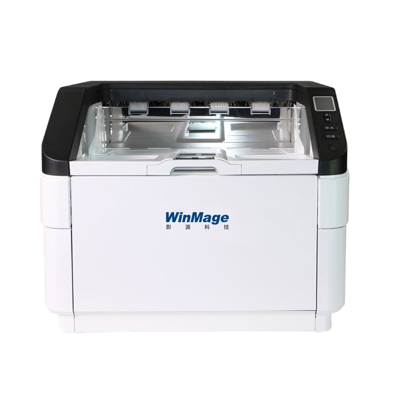 赛数WinMage G8080彩色双面A3馈纸式高速文档扫描仪