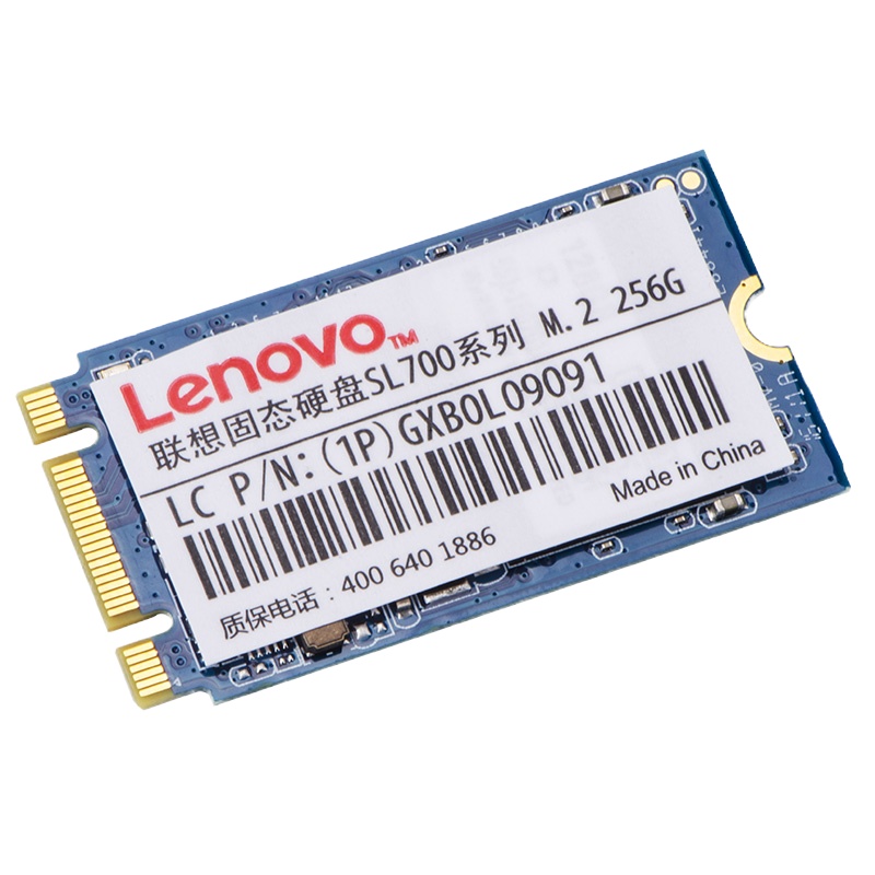 联想(Lenovo) SSD固态硬盘 256GB M.2接口(SATA总线) SL700固态宝系列 2242板型
