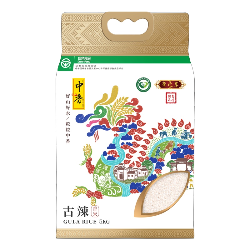 中香 帝之享古辣香米10kg