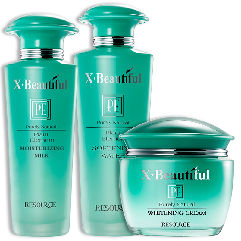 秀美资源化妆品正品 植物素护肤套装组合补水保湿亮肤 专柜正品女