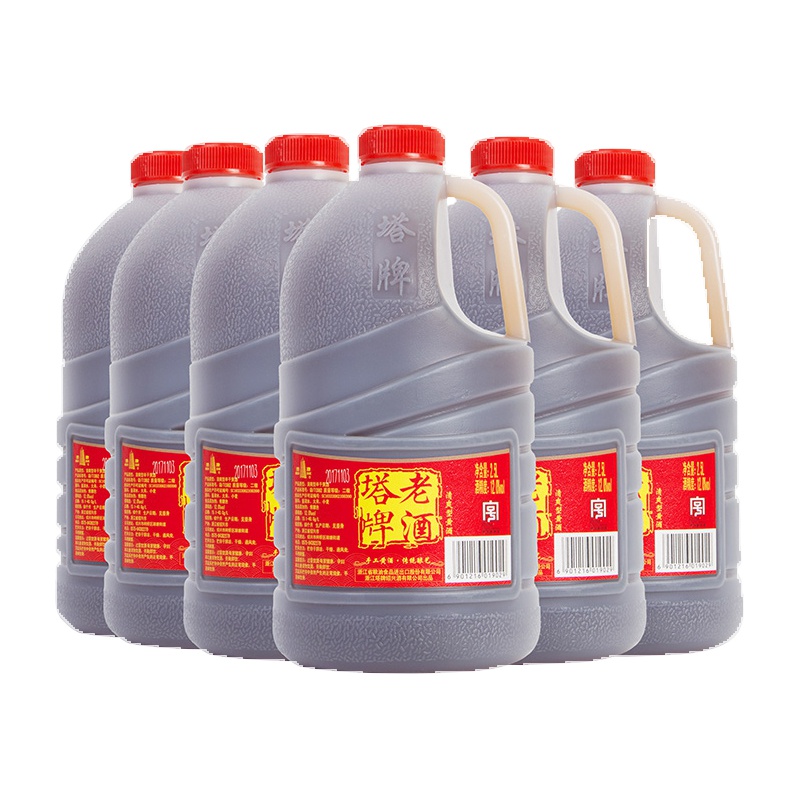 塔牌绍兴黄酒陈年老酒2.5L*6桶整箱手工冬酿半干型绍兴花雕泡阿胶