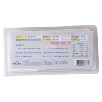 蒙牛Lurpak黄油淡味盒60g