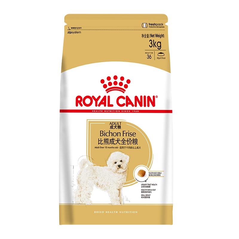 皇家 (royal canin) 狗粮 比熊 成犬粮 小型犬成犬 BF29 3kg
