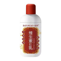 北京八韵草维生素e乳国货护肤品改善细纹补水保湿面霜ve乳(5瓶装)