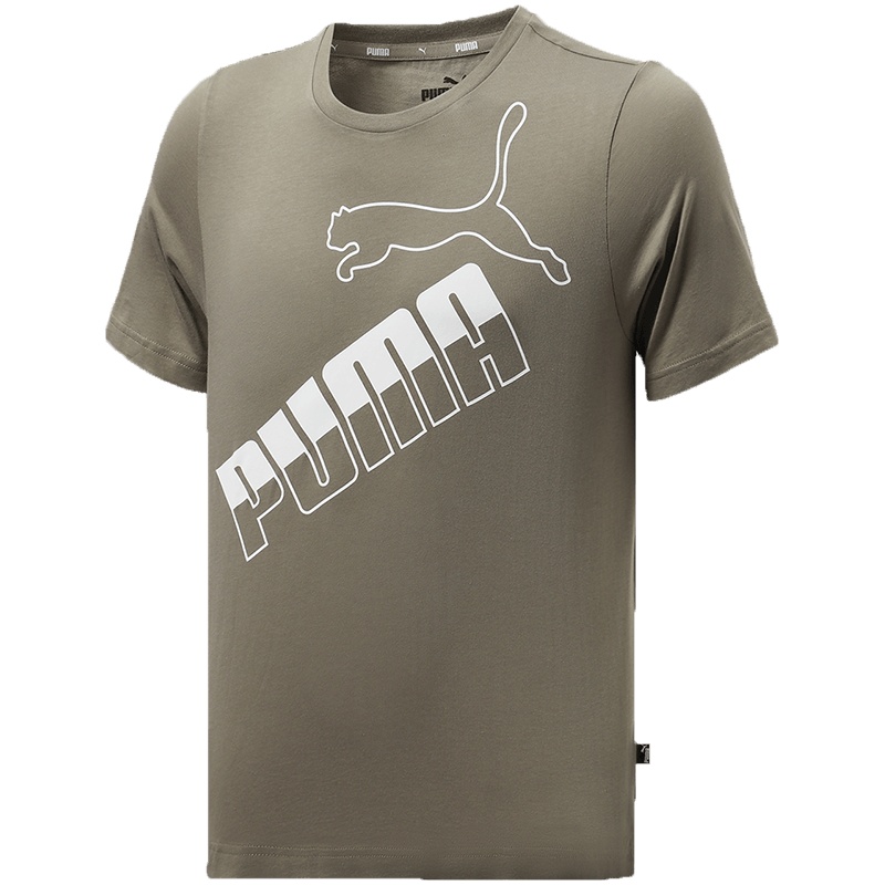 PUMA彪马旗舰男装运动服休闲圆领短袖T恤845572