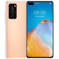 华为(HUAWEI) 华为P40 5G版 8GB+128GB 晨曦金 麒麟990 5G SoC芯片 5000万超感知徕卡三摄 30倍数字变焦 移动联通电信全网通5G手机