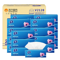 维达(Vinda) 抽纸 苏宁定制超韧三层110抽*20包纸巾 中规格(中幅)点睛