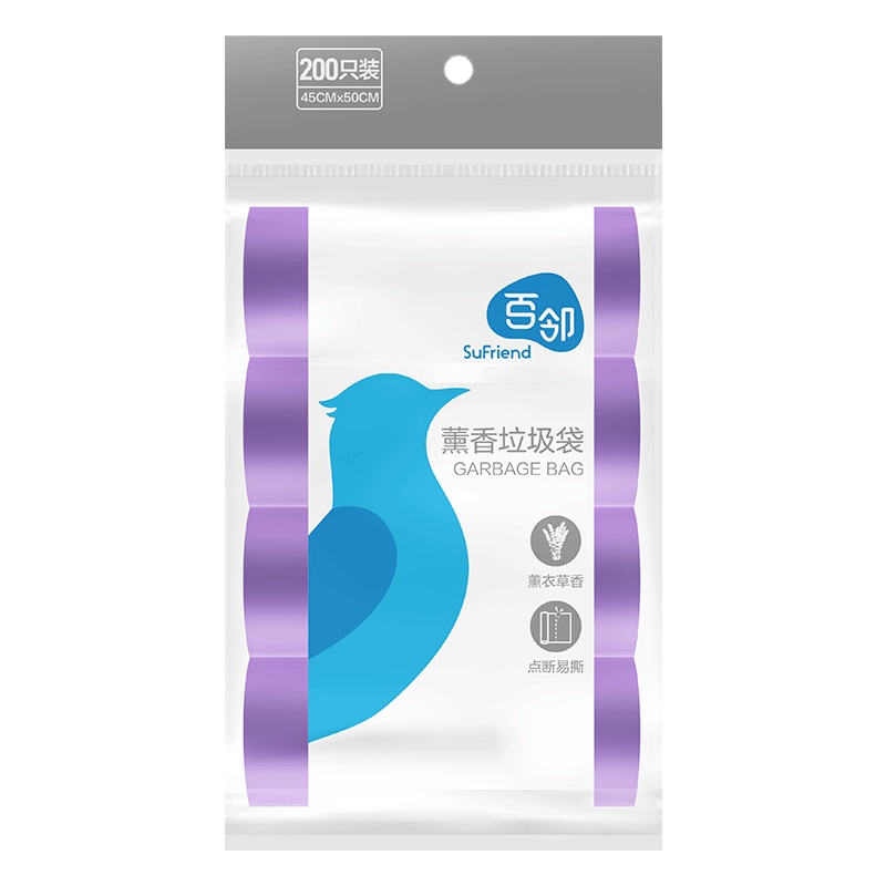 百邻薰香平口式垃圾袋45*50cm*50只*4卷(200只)