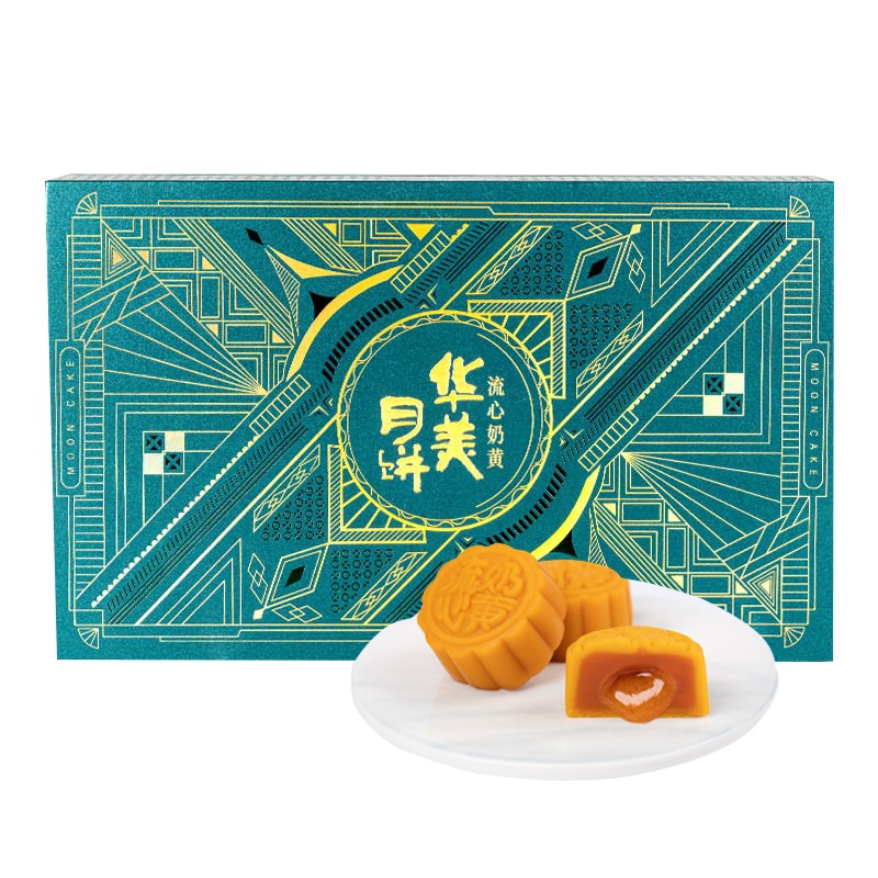 华美月饼礼盒流心奶黄月饼400g中秋月饼3味8饼流心奶黄榴莲流心黑松露流心中秋月饼零食糕点礼盒