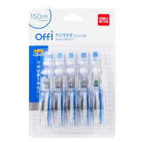 得力(deli)8169A修正带 5个装 5mm*30m/个 改正带涂改带改错带修真带改字带修正带 学生文具
