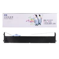 欣格STAR BP3000色带芯RA-BP3000II黑色适用实达 BP850K BP3000II系列[TB全包服务]