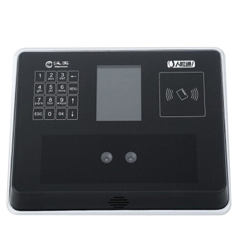 汉王(Hanvon)智能人脸考勤机可接门禁Wifi传输 智能ID卡刷卡 面部识别签到机 打卡机 人脸识别打卡器C340A