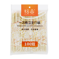 拾画 野营 家用 快餐一次性卫生筷子 100双单独包装筷子 圆形款 SH-6316