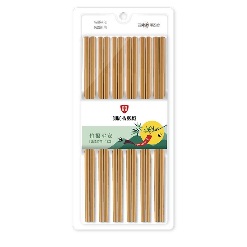 双枪 碳化竹工艺筷子 十二双装 C1901