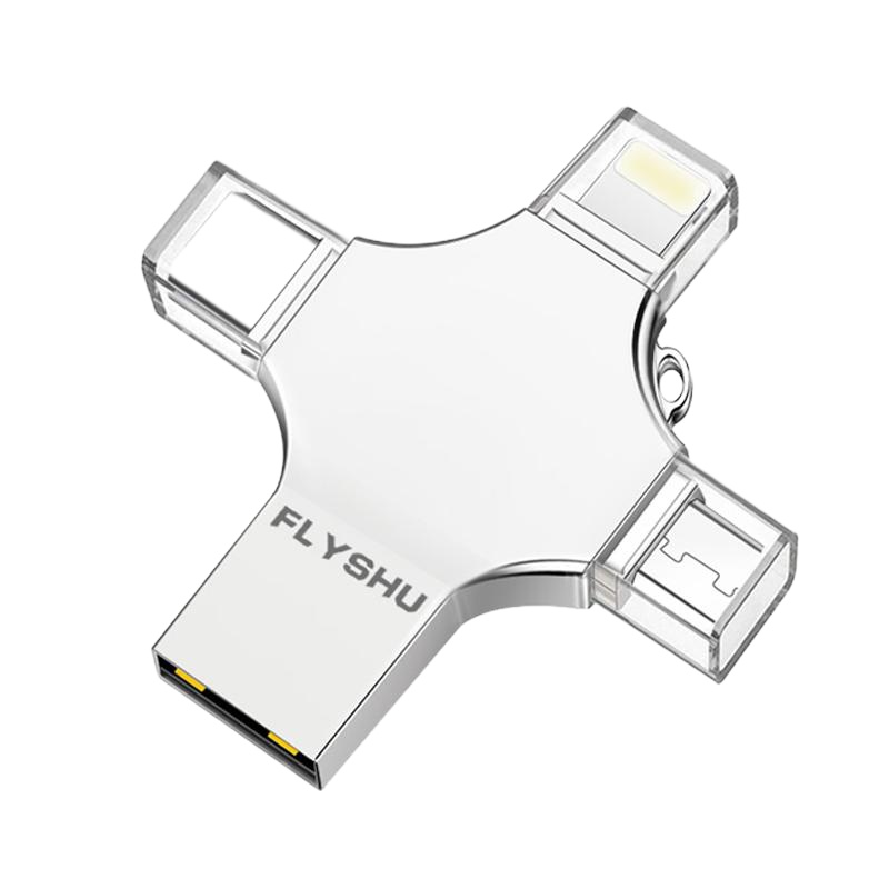 量谷 FLYSHU 多功能手机电脑两用苹果u盘 四合一u盘3.0 外接type-c安卓内存otg扩展 64GB