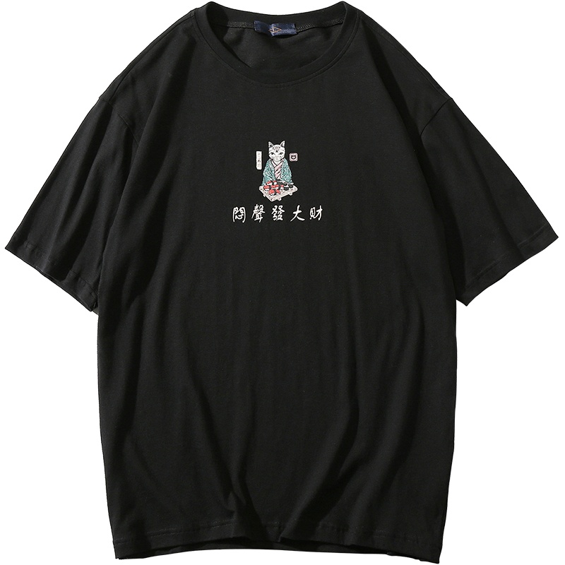 2020极度寒冷日系男装纯棉短袖t恤男oversize印花体恤