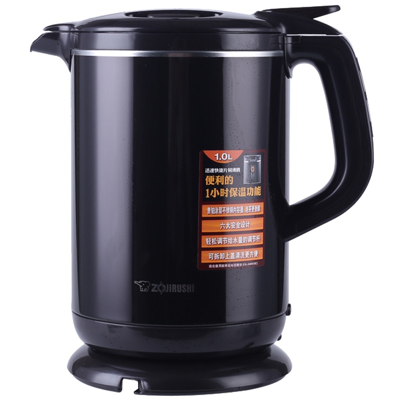 象印(ZO JIRUSHI) 电热水壶CK-AWH10C -TM 不锈钢电水壶手提式快烧壶防漏防空烧电水壶 1L 棕色