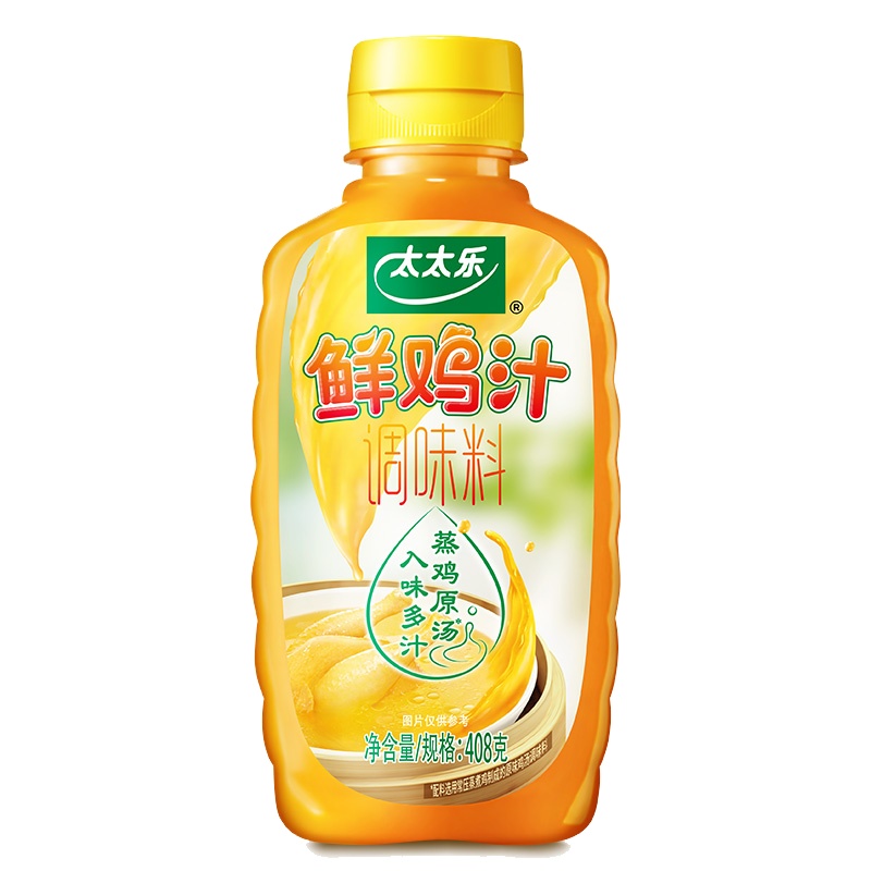 太太乐鲜鸡汁408g 煲汤拌面鸡汤面调料液体鸡精味精上汤菜品必备