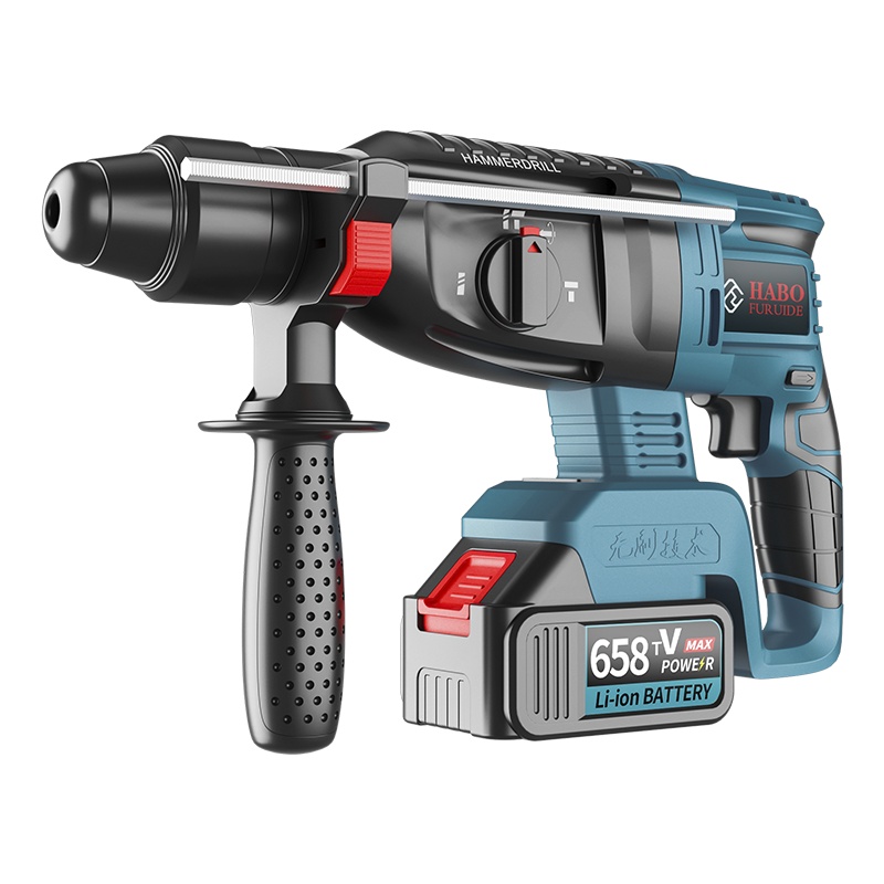 福瑞德锂电电锤充电式无刷电锤电镐三用大功率工业冲击电钻混凝土
