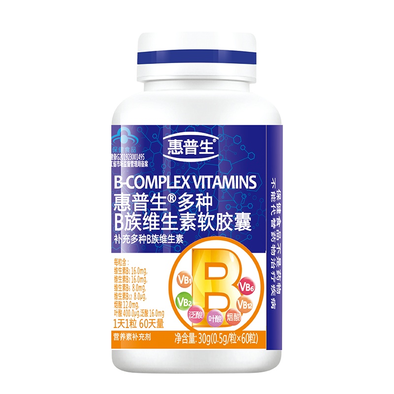 惠普生 倍增能牌多种B族维生素片 500mg*60片/瓶 需要补充多种B族维生素的成人