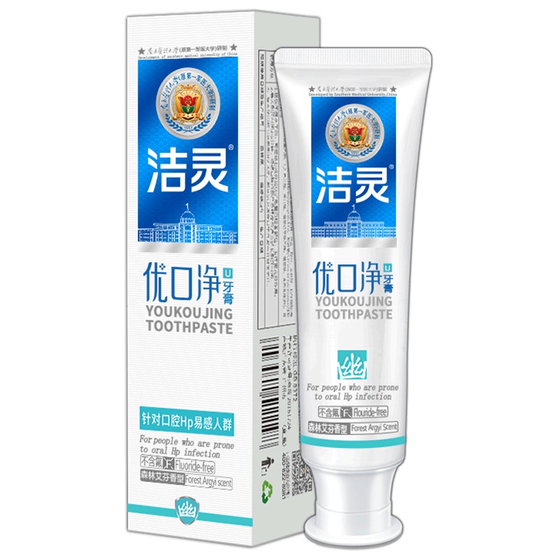 洁灵优口净Hp牙膏(针对口腔Hp易感人群) 去除口腔幽门螺旋杆菌 清新口气除异味 无糖无香精无色素