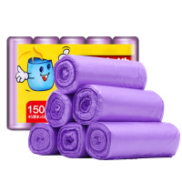 云蕾家用中号加厚平口垃圾袋实惠10卷装300只卫生间分类垃圾袋