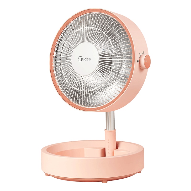 美的(Midea)小太阳取暖器电暖气家用电热扇小型电火炉速热办公室立式节能安全烤火暖脚神器可升降 HPW06MB