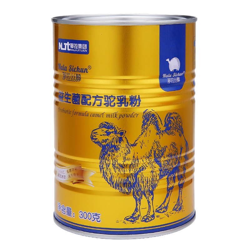 那拉丝醇益生菌配方骆驼奶粉儿童青少年中老年人驼奶粉300克新疆那拉乳业官方正品