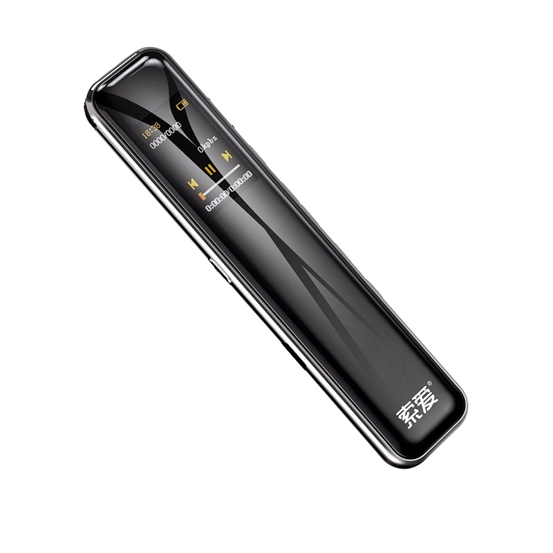 索爱(soaiy)智能录音笔语音录音会议转汉字文字专业高清降噪小随身MP3录音器学生上课专用超长待机大容量录音机16GB