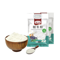 燕之坊 糯米粉1.5kg*2袋