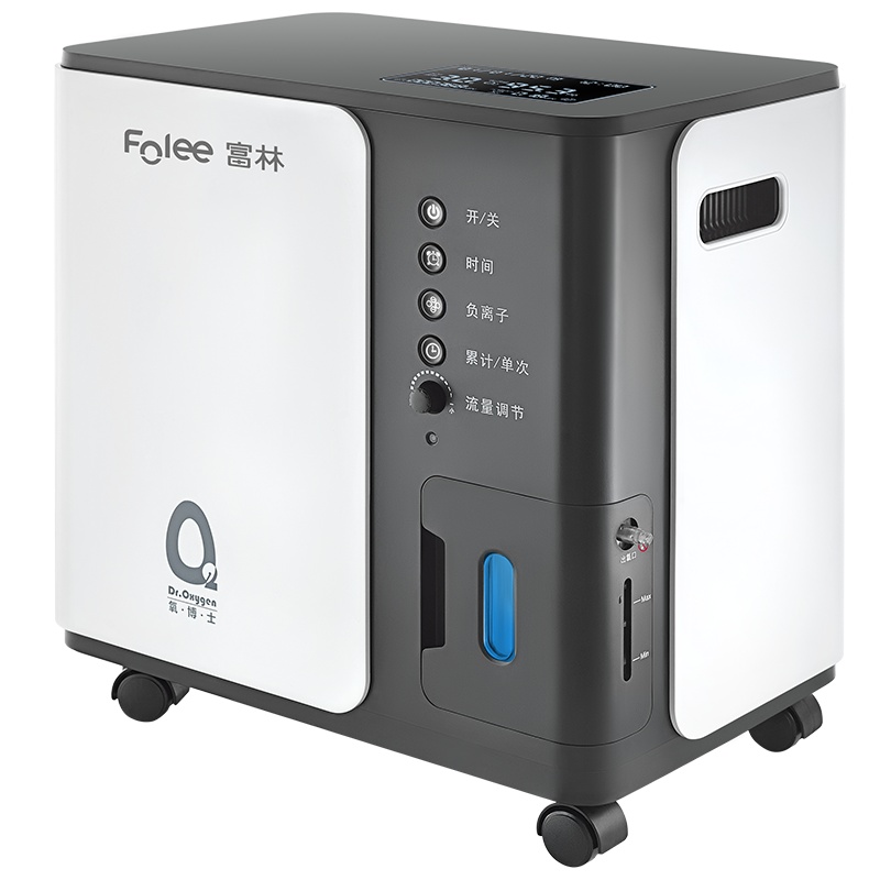 富林氧博士制氧机家用医用3L升老人吸氧机孕妇小型便携家庭式雾化