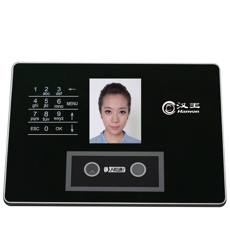 汉王考勤机 C330ES人脸识别考勤机人脸通C330E升级版300人 人脸识别考勤机