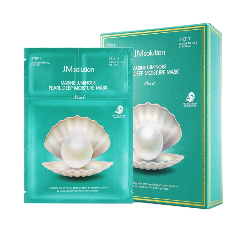 JM solution肌司研 海洋珍珠面膜10片/盒 面贴膜保湿补水滋润