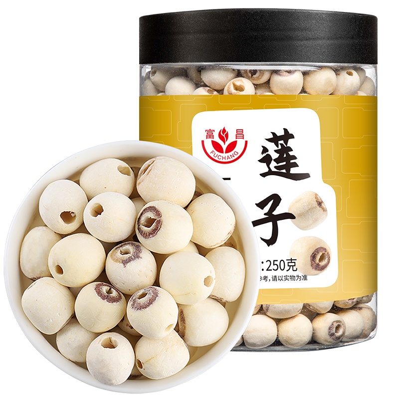 富昌莲子250g 通芯磨皮 湘白莲子 百合银耳桂圆枸杞搭档 煲汤食材 南北干货