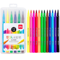 得力软头水彩笔安全无毒可水洗12色软硬双头小学生彩笔画笔套装手绘彩色水笔幼儿园儿童宝宝美术初学70680