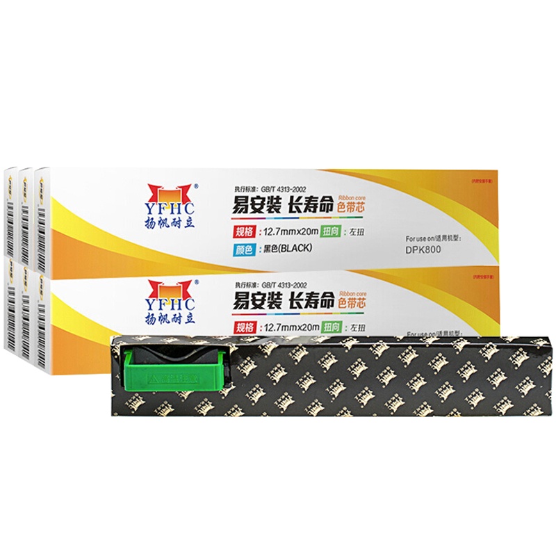扬帆耐立(YFHC) 富士通DPK500/8680E色带芯(带头卡)6只装 适用510/900/910/8680E