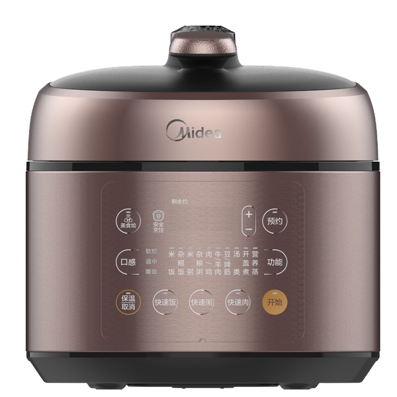 美的(Midea)电压力锅5L家用高压锅MY-SS5052P多功能菜单一锅双胆