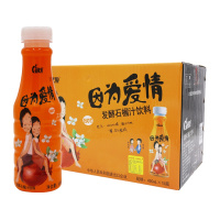 金果源发酵石榴汁饮料450ml*15瓶 整箱装发酵饮品