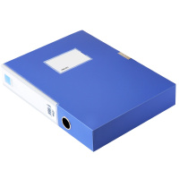 【精选】得力5683ABA系列A4/55mm档案盒 蓝色