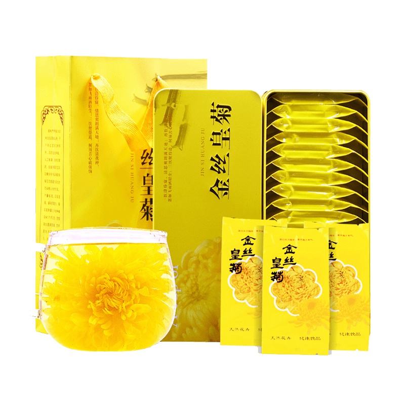 [买就送礼袋]简花集 金丝皇菊 礼盒装 20朵/盒 买就送手提袋