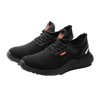 轻便透气工作鞋