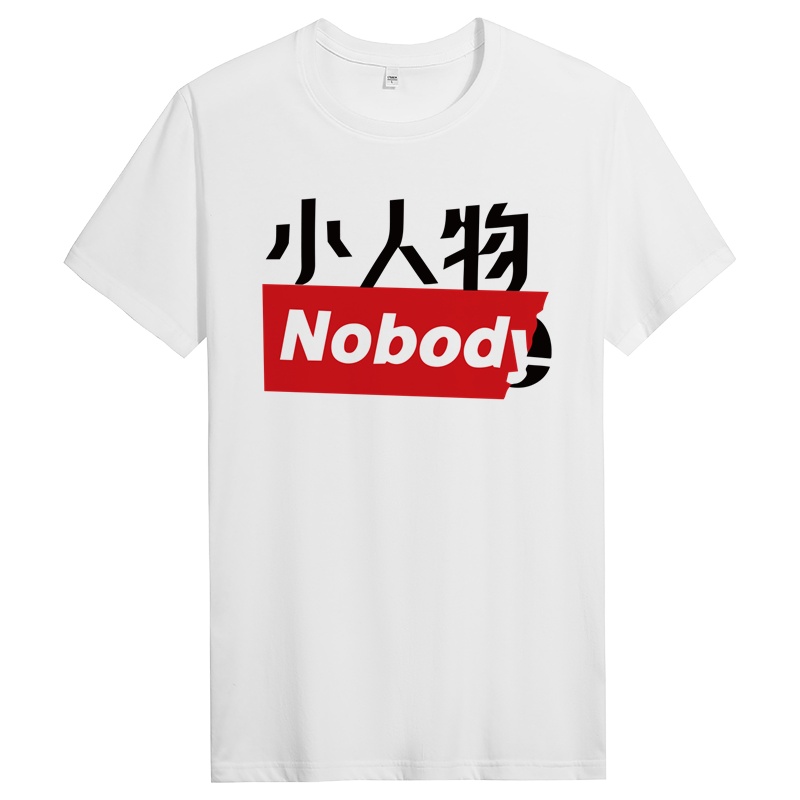 男士纯棉短袖T恤夏季男装体恤修身男生潮流 DT10063