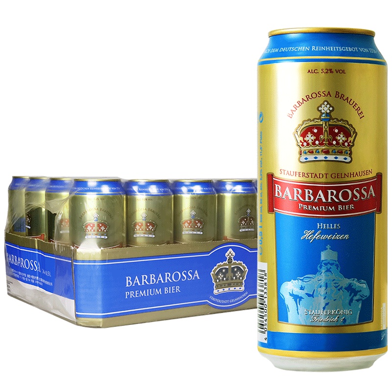 德国进口 凯尔特人(Barbarossa)小麦啤酒500ml*24听/箱
