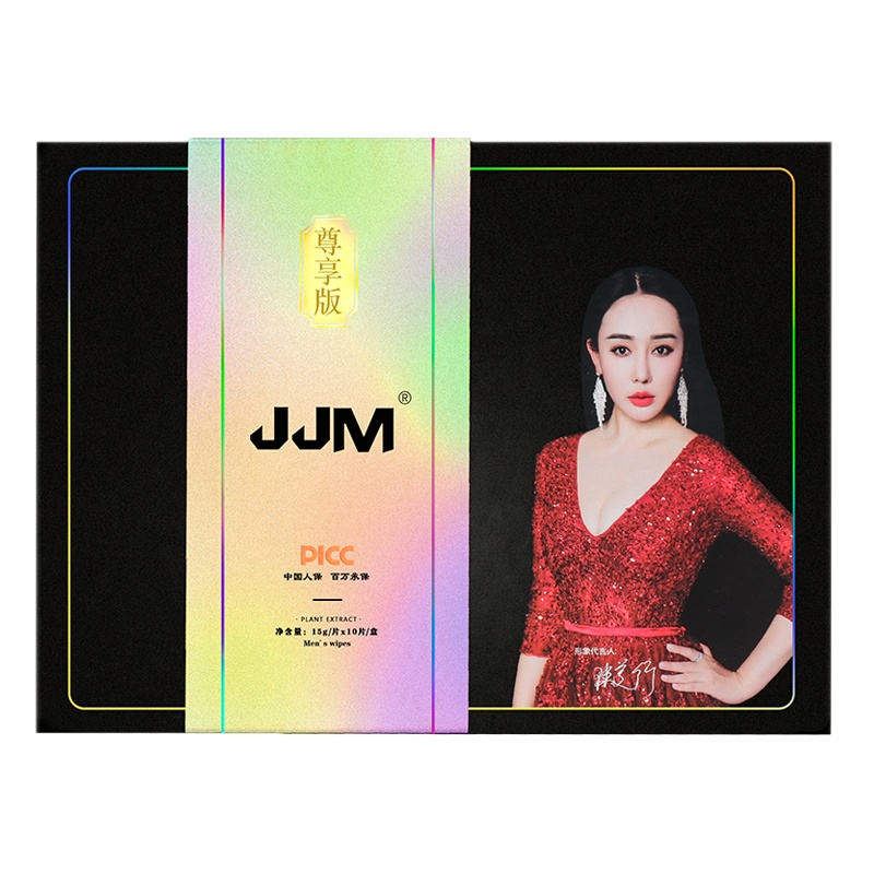 JJM鸡膜6盒男士修护保养肌动力强化膜私处护理外用男性私处护理滋养 非男用延时喷剂延迟喷雾成人情趣用品