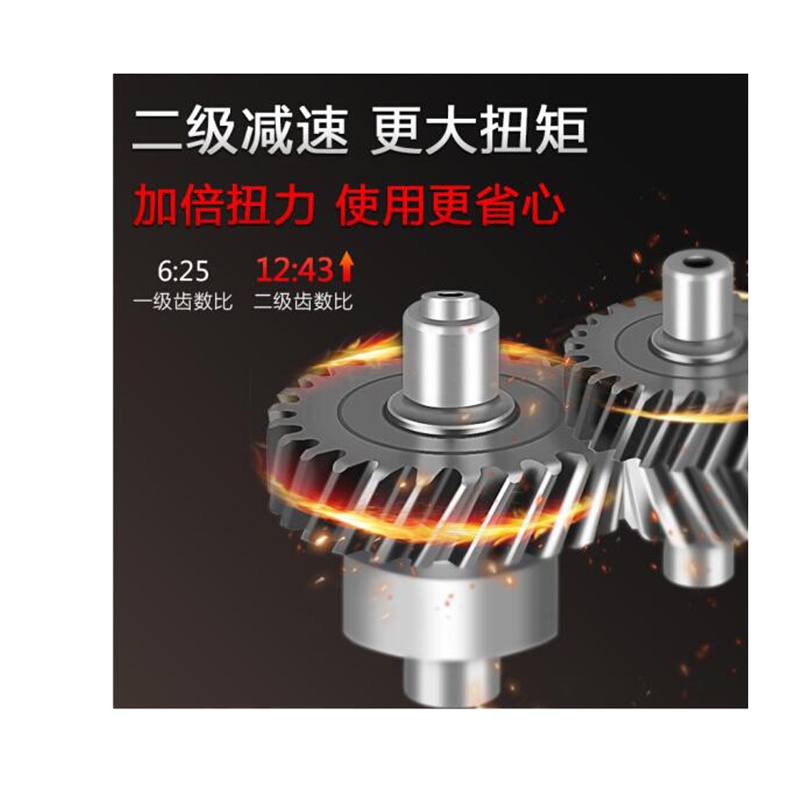 德力西 DED-A11 450W交流电钻自锁夹头手电钻可调速电动螺丝刀 (单位:台)