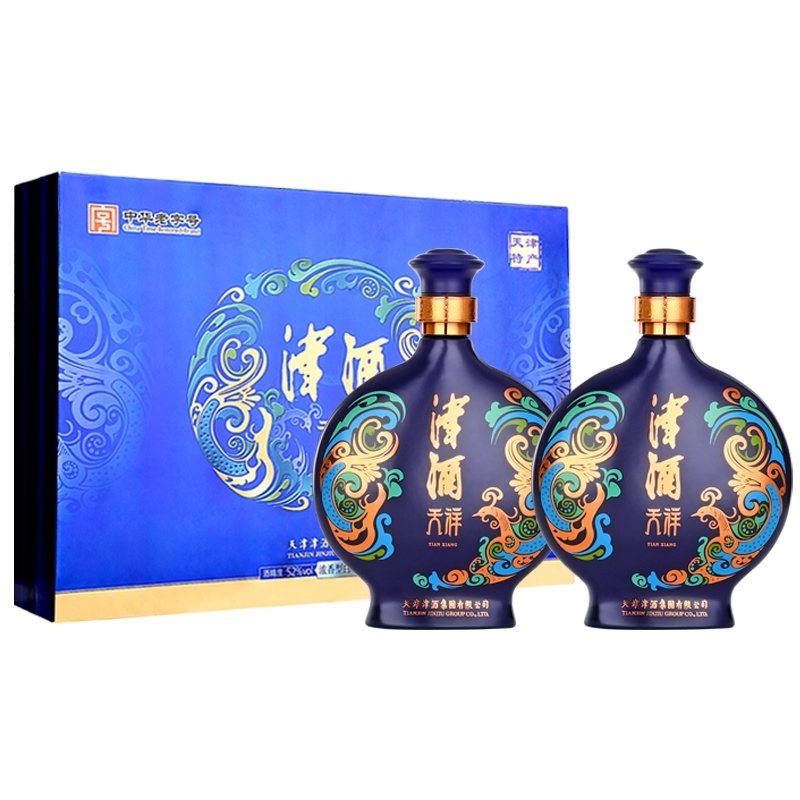 津酒52°天祥礼盒装500mL *2瓶浓香型白酒