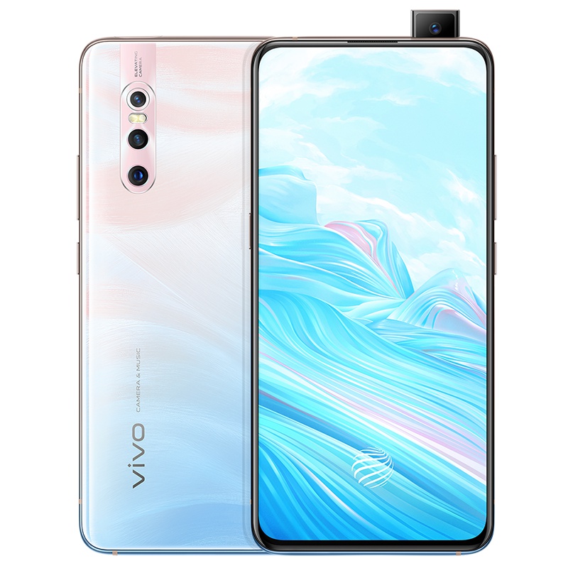 vivo X27 8+128G 印象夏日 4800万AI三摄全面屏拍照手机 移动联通电信全网通4G手机