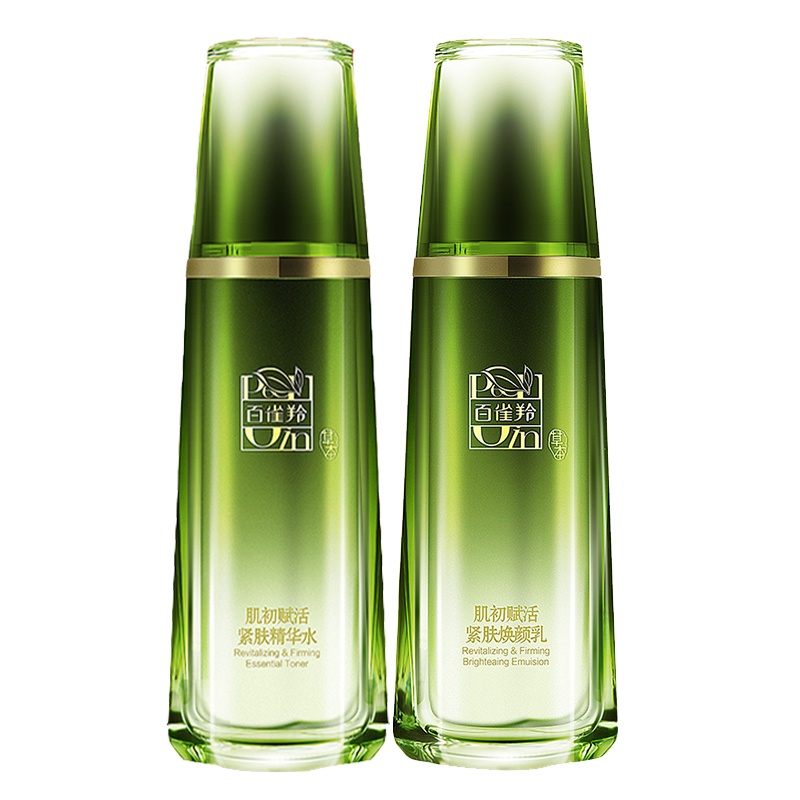 百雀羚2件套装 肌初赋活紧肤精华水90ml+焕颜乳90ml 抗皱保湿补水紧肤淡皱提拉紧致女各种肤质