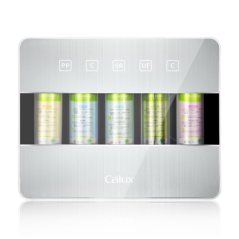 家乐事净水器家用 5级过滤直饮过滤器无废水大通量不插电厨房净水机