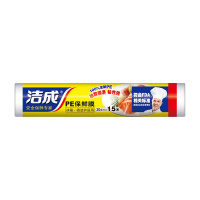洁成一次性PE保鲜膜20cm*15m(经济装)冰箱微波炉 透明